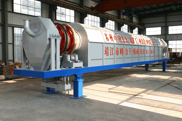 ���(��ֱ��)ʽ���ջ�תҤ